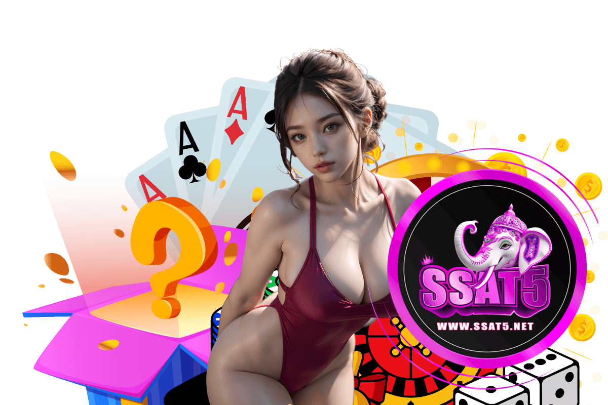 ssat5 สมัคร